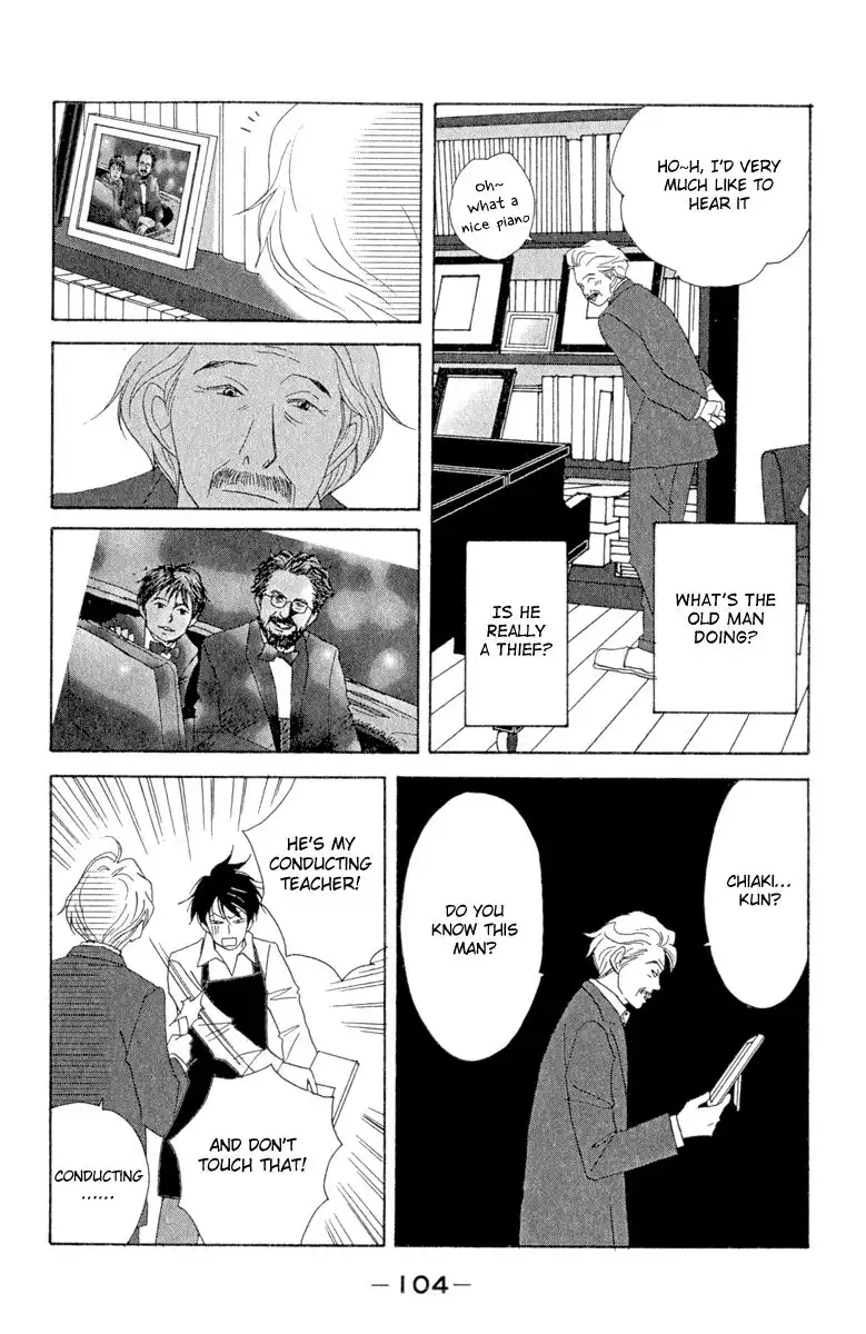 Nodame Cantabile Chapter 10 14